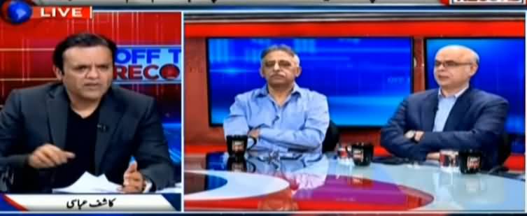 Off The Record (PTI Govt Vs Opposition) - 17th April 2019