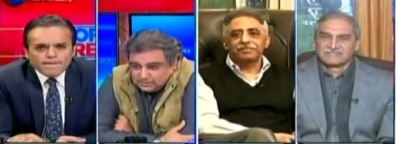 Off The Record (PTI Hakumat Per Tanqeed) - 29th January 2019