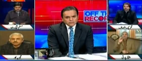 Off The Record (PTI Ka ECL Se Naam Nikalne Se Inkar) - 10th January 2019