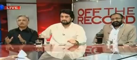 Off The Record (PTI Ke Sunami Ka Rukh Raiwind Ki Taraf) - 19th September 2016