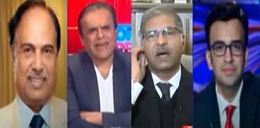 Off The Record (PTI Lost Bat Symbol in Supreme Court) - 15th January 2024