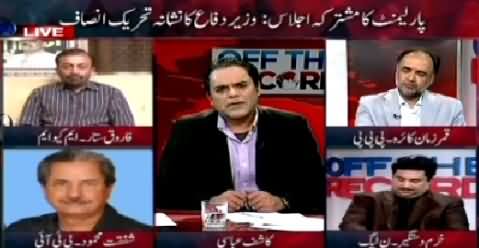 Off The Record (PTI on the Target of Khawaja Asif in Parliament) – 7th April 2015