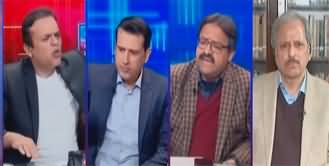 Off The Record (PTI Once Again Lost Bat Symbol) - 3rd January 2024