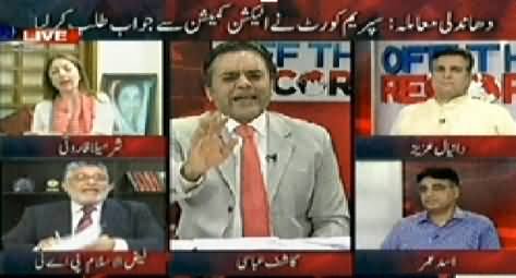 Off The Record (PTI Protest Movement on 11th May) – 8th May 2014