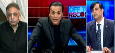 Off The Record (PTI Refused To Send Its Spokesperson to Program) - 24th June 2021