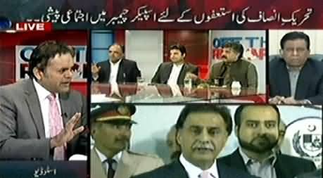 Off The Record (PTI Resignations Issue & PMLN Performance) - 29th October 2014