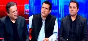 Off The Record (PTI's Grand Alliance Against Government?) - 4th April 2024