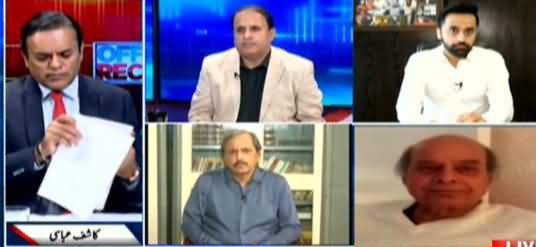 Off The Record (PTI's Performance, Judges Differences) - 25th August 2021