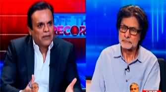 Off The Record (PTI's Protest Movement | SC Judges Differences) - 30th September 2024
