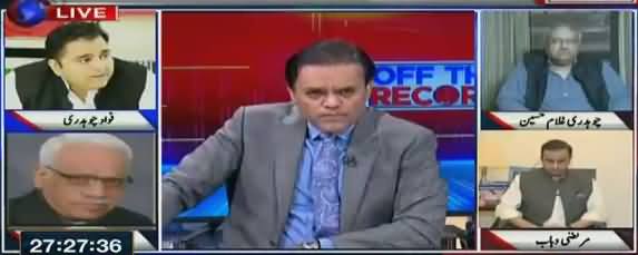 Off The Record (PTI Withdraws Nasir Khosa's Name) - 30th May 2018