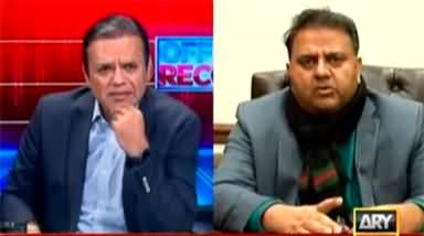 Off The Record (Punjab Assembly: Kis Ka Palra Bhaari) - 11th January 2023