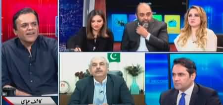 Off The Record (Punjab By-Election, Will Imran Khan Be Successful?) - 12th July 2022