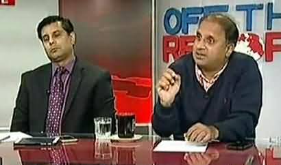 Off The Record (Punjab Police Ka Bachon Per Tashaddud) – 22nd January 2015