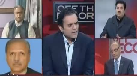 Off The Record (Qaim Ali Shah Ki PM Se Mulaqat) – 30th December 2015