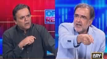 Off The Record (Qamar Zaman Kaira Exclusive Interview) - 6th July 2023