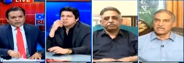 Off The Record (Qaumi Assembly Ka Ijlas) - 17th June 2019