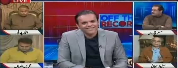 Off The Record (Qaumi Assembly ka Ijlas, Bill Na Manzoor) - 21st November 2017