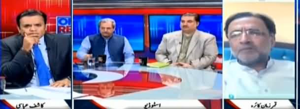 Off The Record (Qaumi Assembly Mein Hungama) - 18th June 2019