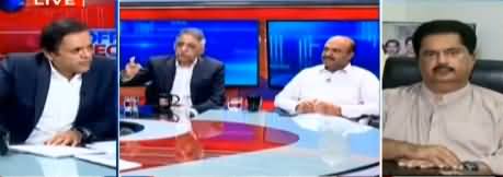 Off The Record (Questions on Peshawar Metro Bus Project) - 3rd April 2019