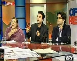 Off The Record (QWP Aur PTI Ka Ittehad Toot Gaya) - 14th November 2013