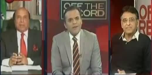 Off The Record (Raiwind Se Qatar Tak, Nayi Kahani Samne Aa Gai) – 15th November 2016