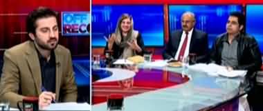 Off The Record (Rana Sanaullah Released) - 24th December 2019
