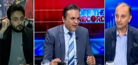 Off The Record (Rana Shamim's Allegations Against Saqib Nisar) - 16th November 2021