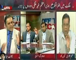 Off The Record (Rawalpindi Incident, Conspiracy Or Incapability?) - 18th November 2013