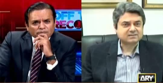 Off The Record (Reality of Bashir Memon's Allegations) - 28th April 2021