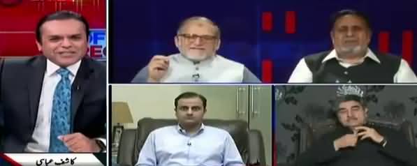 Off The Record (Resolution Against NAB To Save Ahad Cheema) - 28th February 2018