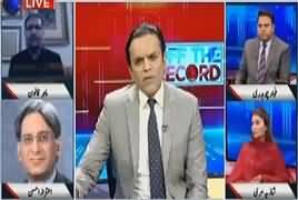 Off The Record (Review Petition Ka Faisla Kab Aaye Ga) – 13th September 2017