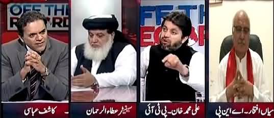 Off The Record (Rigging Allegations on KPK Local Bodies Elections) - 3rd June 2015