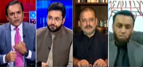 Off The Record (Sadiq Sanjrani Vs Yousaf Raza Gillani) - 10th March 2021