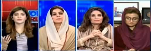 Off The Record (Sahiwal Incident, Mini Budget) - 23rd January 2019