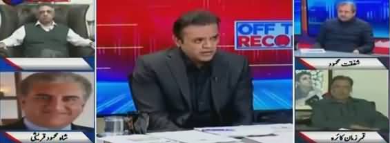 Off The Record (Saudi Wali Ahed Ka Daura) - 18th February 2019