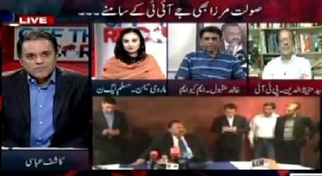 Off The Record (Saulat Mirza Bhi JIT Ke Saamen) – 15th April 2015