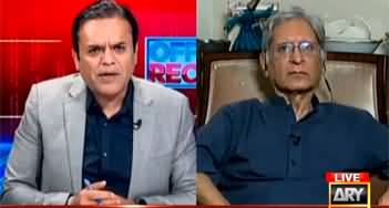 Off The Record (Sazish Hui Ya Mudakhlat) - 26th April 2022