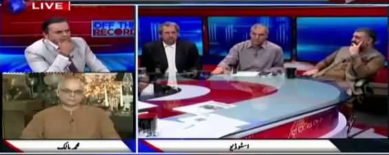 Off The Record (Senate Election Mein Sazish Ki Bazgasht) - 13th March 2018