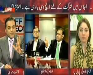 Off The Record (Senate Ka Mutwazi Ijlaas Sarakon Per) - 6th November 2013