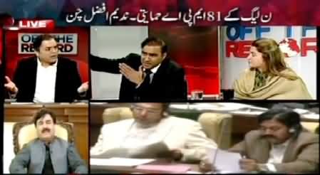 Off The Record (Senators Ki Khareed o Farokht Na Ruk Saki) – 4th March 2015