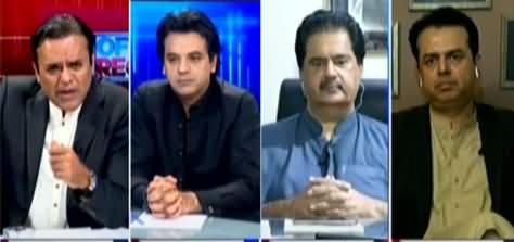 Off The Record (Shahbaz Sharif Budget Ijlas Se Ghayb Kyun?) - 29th June 2021