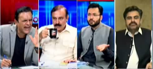 Off The Record (Shahbaz Sharif Ka Mafahmati Bayania) - 2nd August 2021