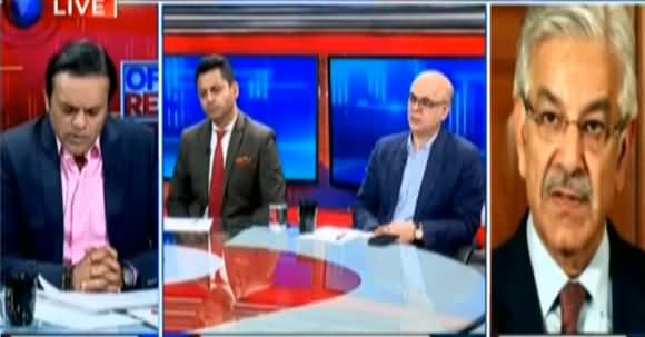 Off The Record (Shahbaz Sharif London Se Wapis Kab Ayein Ge?) - 2nd May 2019