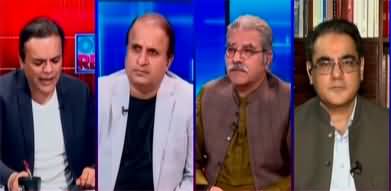Off The Record (Shahbaz Sharif's Press Conference Against Imran Khan) - 6th October 2022