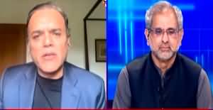 Off The Record (Shahid Khaqan Abbasi Exclusive Interview) - 17th April 2024