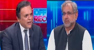 Off The Record (Shahid Khaqan Abbasi Exclusive Talk) - 16th August 2023