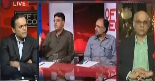 Off The Record (Shahid Khaqan Abbasi New Prime Minister) – 1st August 2017