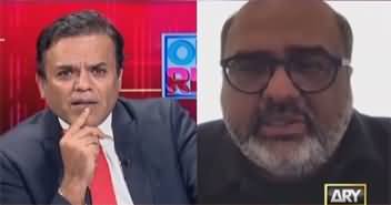Off The Record (Shahzad Akbar Exclusive Interview) - 11th July 2023