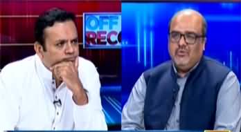 Off The Record (Shahzad Akbar Exclusive Interview) - 30th July 2020