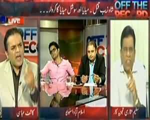 Off The Record (Shahzaib Murder Case, Reality Behind Forgiving The Murderer) - 12 September 2013